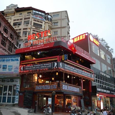 Thuy Duong Ha Long Hotel المظهر الخارجي الصورة