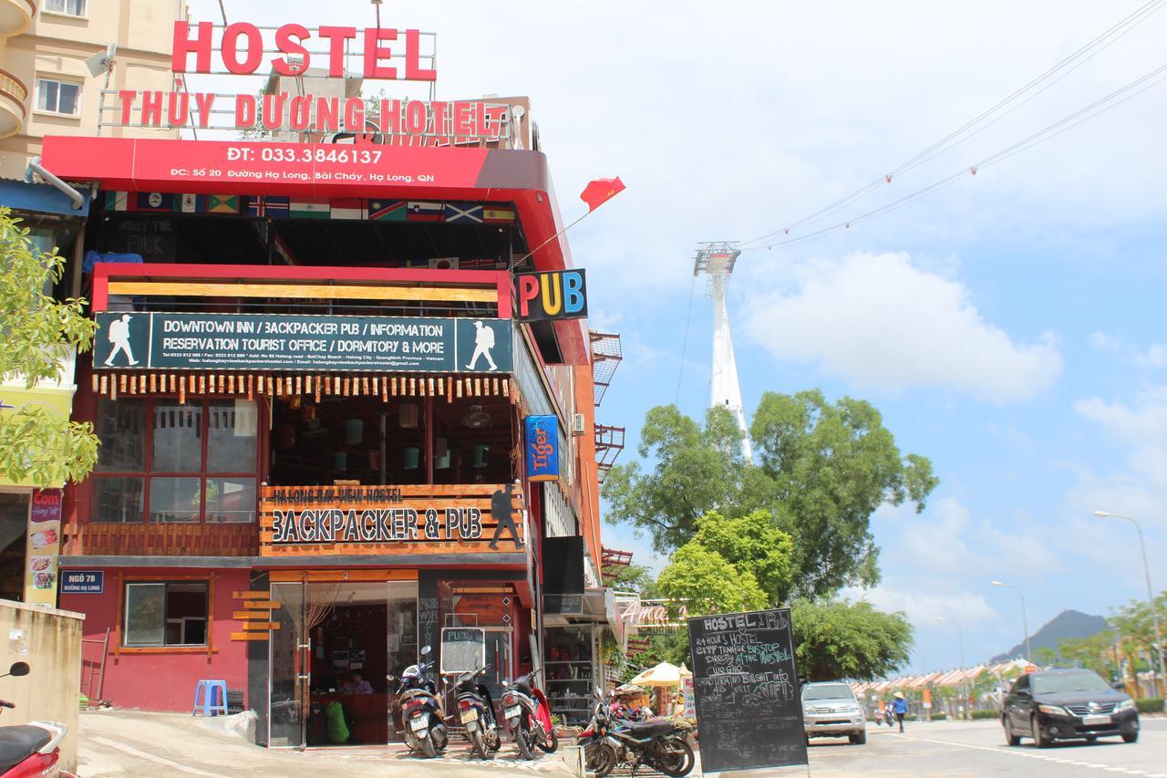 Thuy Duong Ha Long Hotel المظهر الخارجي الصورة